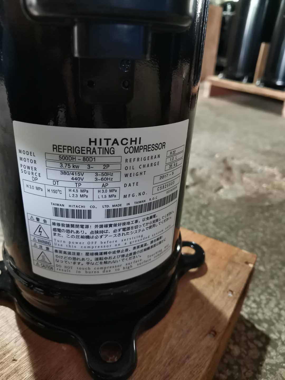 500DH-80D1 HITACHI Refrigeration Compressor